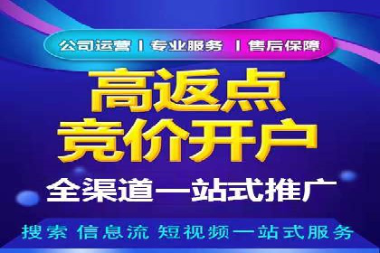 案例解读：今日头条信息流对内容创作者的影响
